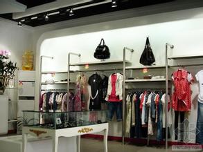 服装加盟第一版嘿客 引领衣购生活新主流