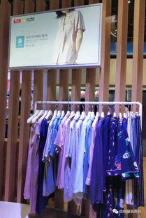 携手苏宁，红豆品牌日闪耀中国国际服装服饰博览会