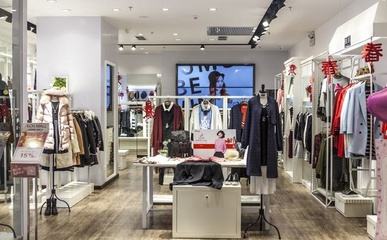 2016年中国服装鞋帽零售额突破万亿大关，累计增长6.8%彰显行业韧性