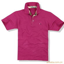 苏州金苹皇服饰 精选男式T恤系列与鞋帽零售